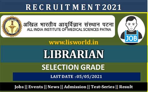 Recruitment for Librarian (Selection Grade) at All India Institute of ...
