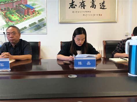 薪火相传 郑州99中开展2022年新入职教师培训活动--新闻中心