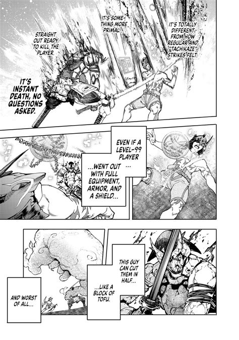 Shangri-La Frontier, Chapter 39