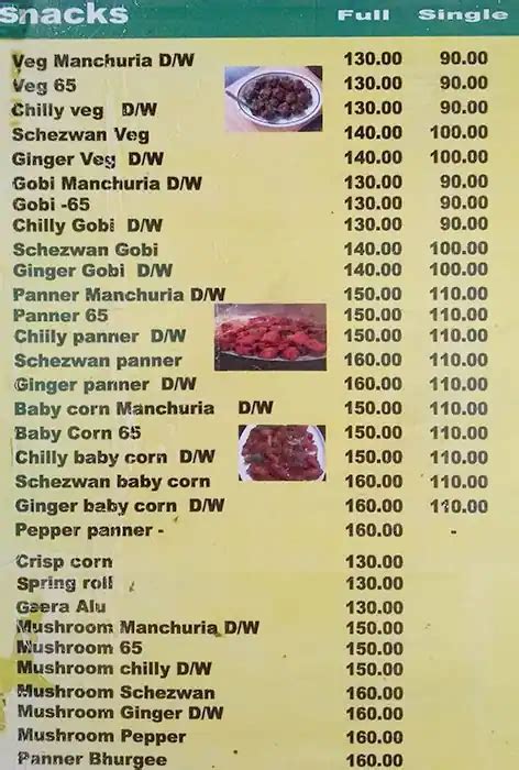 Menu at Shree Siddarth Veg., Secunderabad, Shop No 834