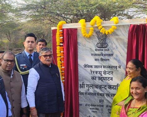 Long-Awaited Lion Safari and Reptile Park Inaugurated LakecityHeadlines ...