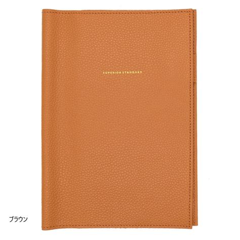 Superior Standard レザーA5ノートカバー | luddite ラダイト
