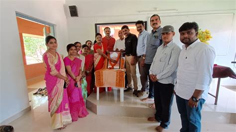 Government Degree College, Narasannapeta