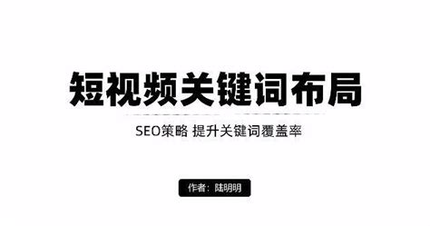 SEO外链建设的对于网站引流的意义-中国木业网