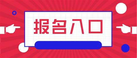 函授大专、本科学籍档案的存放方法 - 知乎