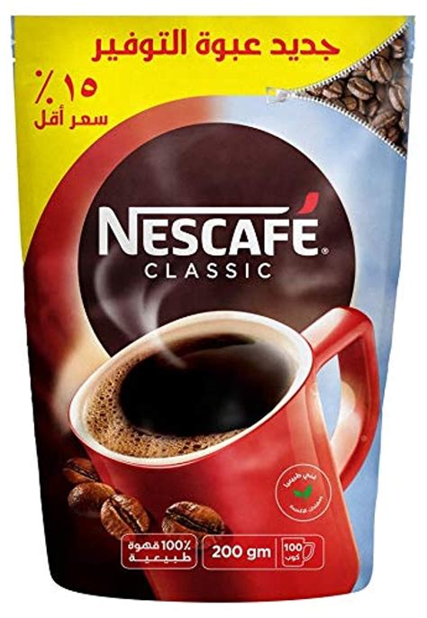 Nescafe Classic Instant Coffee Sachet bag 200g 7.05 India | Ubuy