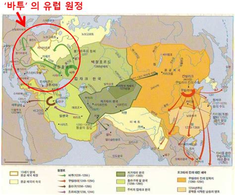몽골 제국 확장 지도