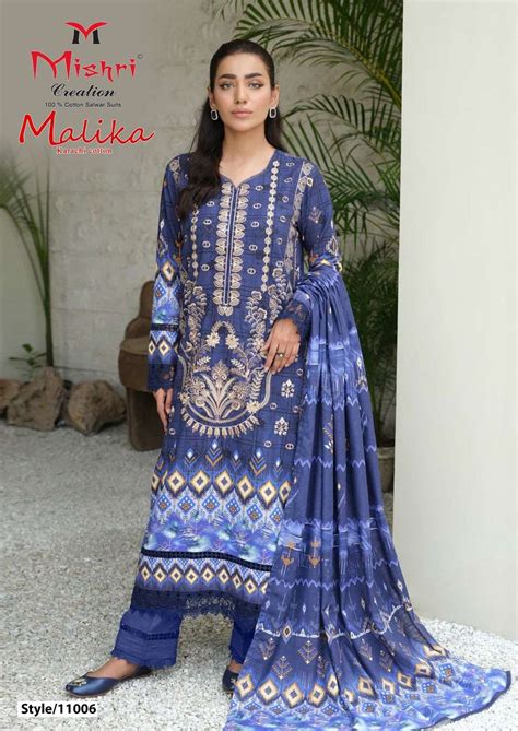 MISHRI CREATION MALLIKA VOL 11 COTTON DIGITAL KARACHI STYLE PRINT SUITS ...