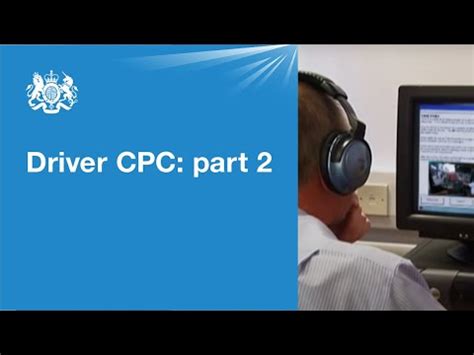 HGV CPC Test Practice 的图像结果