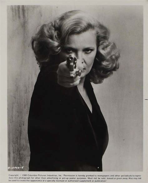 Image result for GLORIA