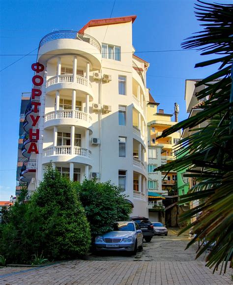 HOTEL FORTUNA (Alushta) - Hotel Reviews & Photos - Tripadvisor