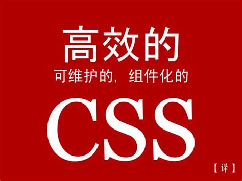 HTML5中文购物网站模板下载 - IT书包