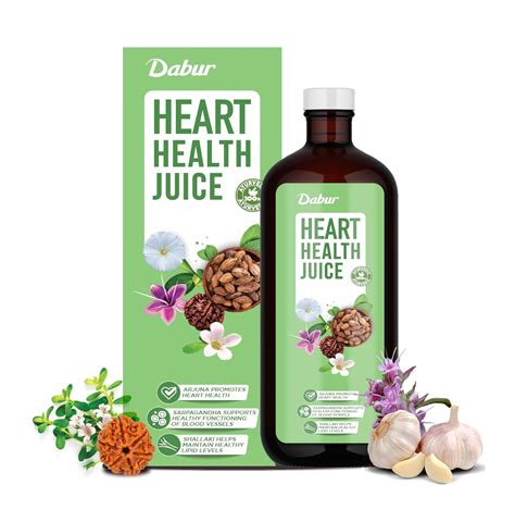 Buy Dabur Heart Health Juice - 1L | Ayurvedic Cardiac Care Juice ...