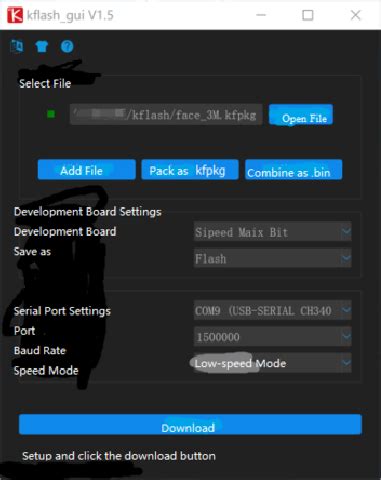 File Download Interface 的图像结果