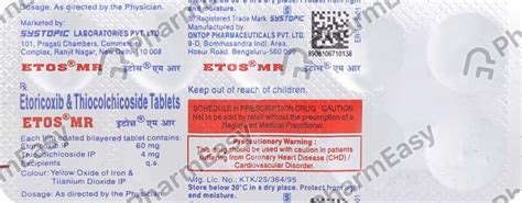 Etos Mr Strip Of 10 Tablets: Uses, Side Effects, Price & Dosage | PharmEasy