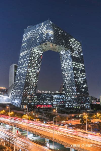 中央电视台总部大楼（CCTV China Central Television Building） - 美国皇家空调