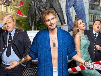 20 лучших российских комедийных сериалов | Топ рейтинги