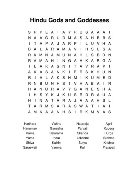 Hindu Gods and Goddesses Word Search