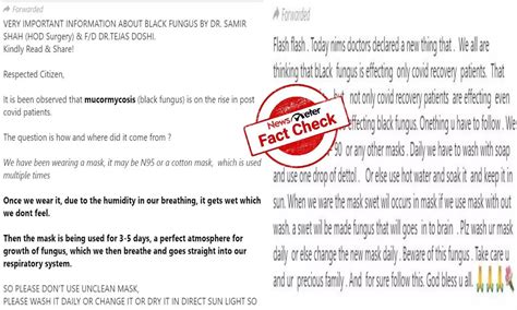 Fact Check: Viral WhatsApp forward about black fungus infection can ...