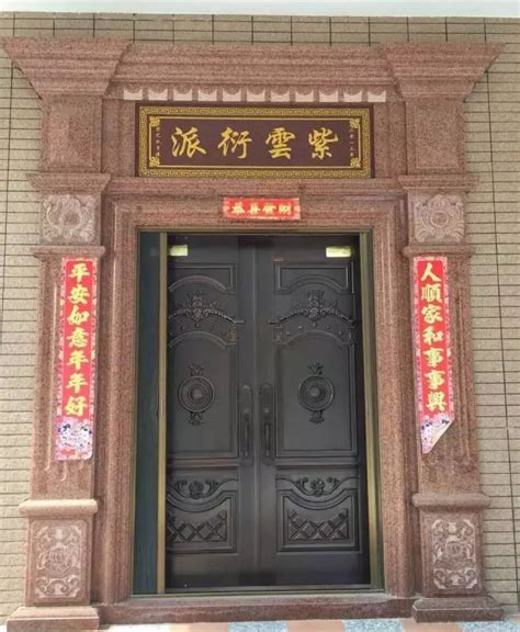 北京四合院中的如意门——中国古建筑门文化_装饰