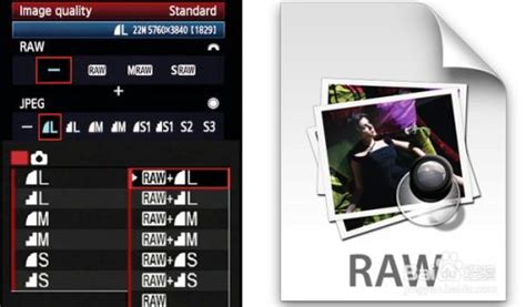 raw格式怎么打开 raw格式图片后期怎么处理-Alien Skin中文官网