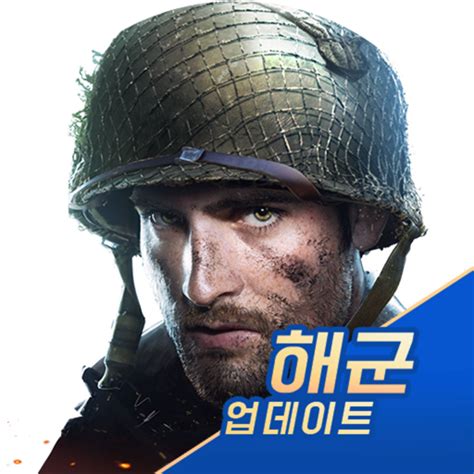 워패스 – Apps on Google Play