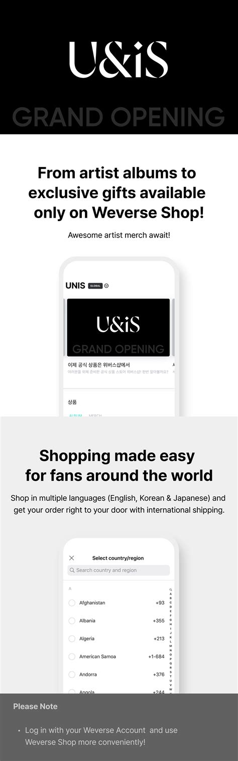 UNIS Official Merch Store is Now Open!