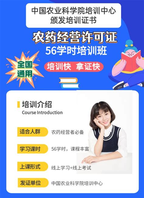 芜湖职称考证培训班-学习课程-费用-学校机构-找课堂