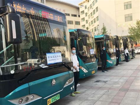 人民日报点赞济南公交绿色出行卡：“不限次数又省钱”-公交信息网