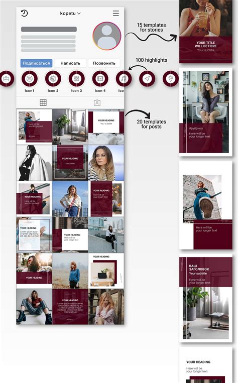 Top 48+ Instagram App Templates Collection