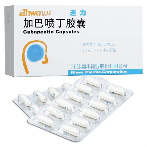奎尼丁 ,98%,elisa试剂盒,elisa检测试剂盒,上海晶抗生物工程有限公司