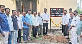 Kamareddy residents name street after Operation Sindoor