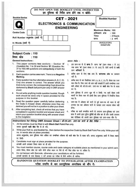 110-ELE - electronics cet paper - Electronic Circuits III ...