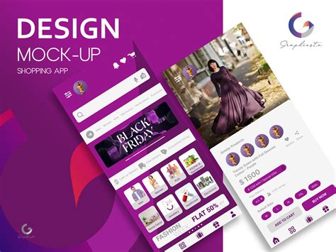 Shop App 的图像结果