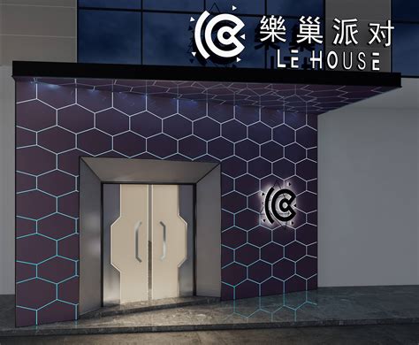 时尚炫酷，乐丽RP-L6500W进驻广州酒吧 - 案例分享 - 深圳市乐尔丽科技有限公司