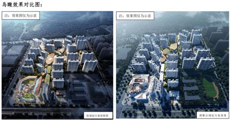 武汉“超级地下城”迎来新进展，未来将成中国最长地下空间走廊__凤凰网