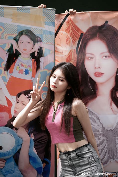 230709 Chen Lin | kpopping