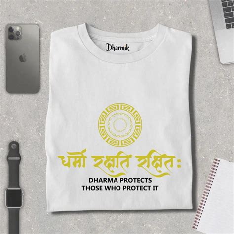 Dharmo Rakshati Rakshitah Typography- Premium Unisex T-Shirt