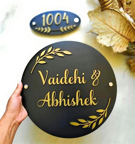 HOMEINDEED CERAMICS name plate for home entrance round shape Gold And ...