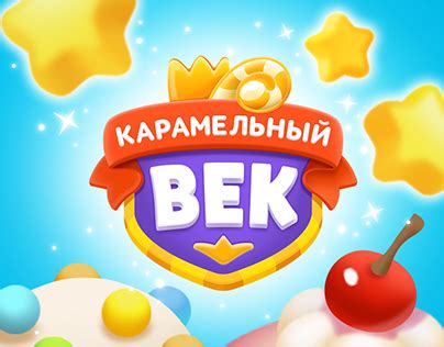 Design Map Animations 的图像结果