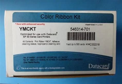 Floppy Disk - Sony Floppy Disk 1.44MB Wholesale Trader from Mumbai