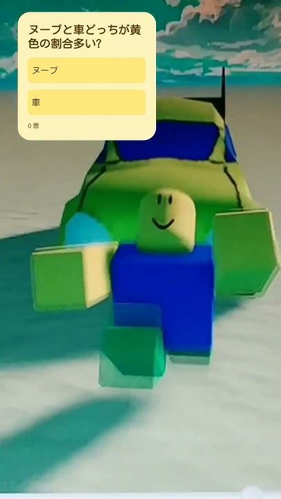 Image result for Computer Vision ImageDraw