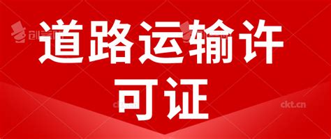 2021西宁城东区门牌证办理流程一览- 本地宝