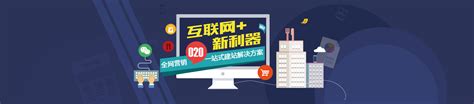 宜昌网络公司_商标注册_学历提升 - Powered by YCWEBS!