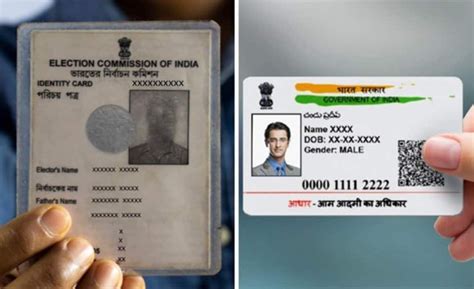 Voter card Aadhaar card linking is your data safe