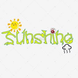 You Are My Sunshine - Song for Children | Kids Songs | Super Simple Songs | Nursery Rhymes | LUCA