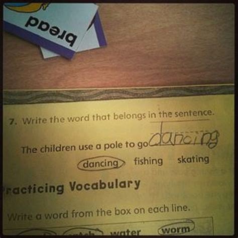 Homework Fail 的图像结果