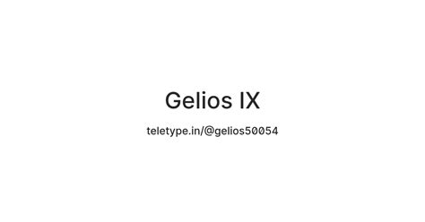 Gelios IX — Teletype