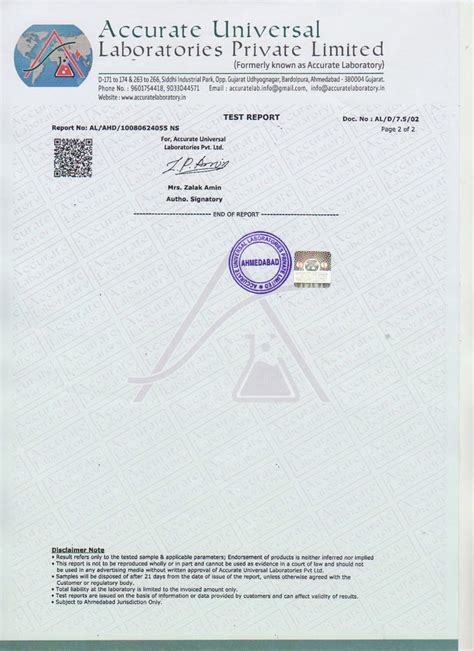 Mulberry leaf extract test report - HealthyHey – HealthyHey Nutrition