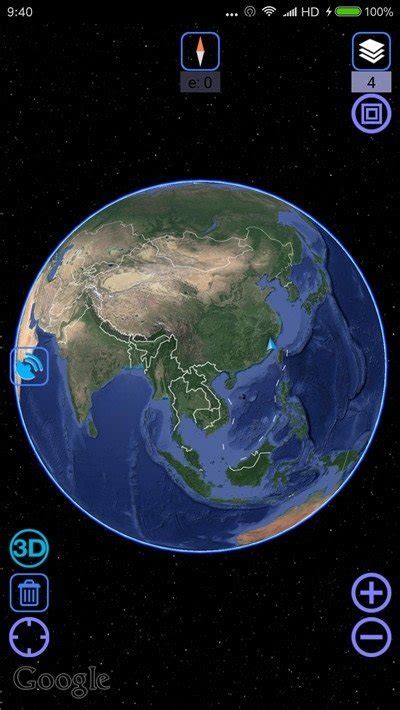谷歌卫星地图免费版下载-谷歌卫星地图免费版手机版2021下载安装-地图窝下载